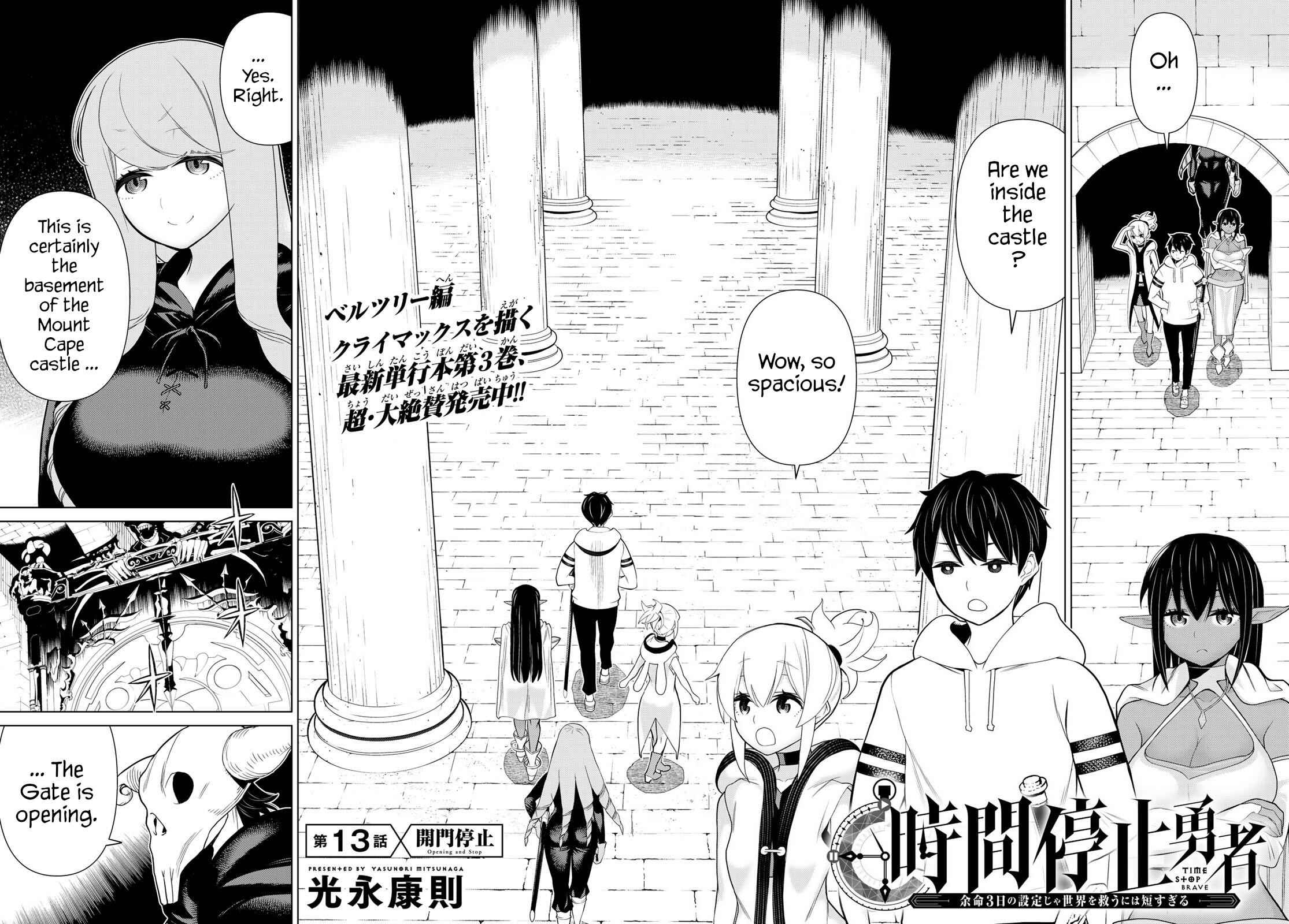 Time Stop Brave Chapter 13 2